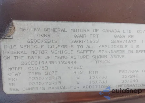 1994 Chevrolet Gmt-400 C1500 из США, поврежденный, VIN 2GCEC19K5R1192444